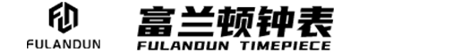 富兰顿钟表